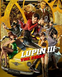 Lupin Đệ III: Lần Đầu